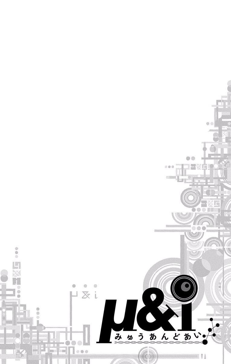 μ & I Chap 15.5 - Next Chap 16.5