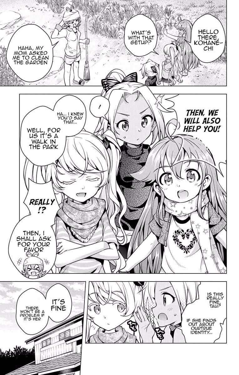 μ & I Chap 15.5 - Next Chap 16.5