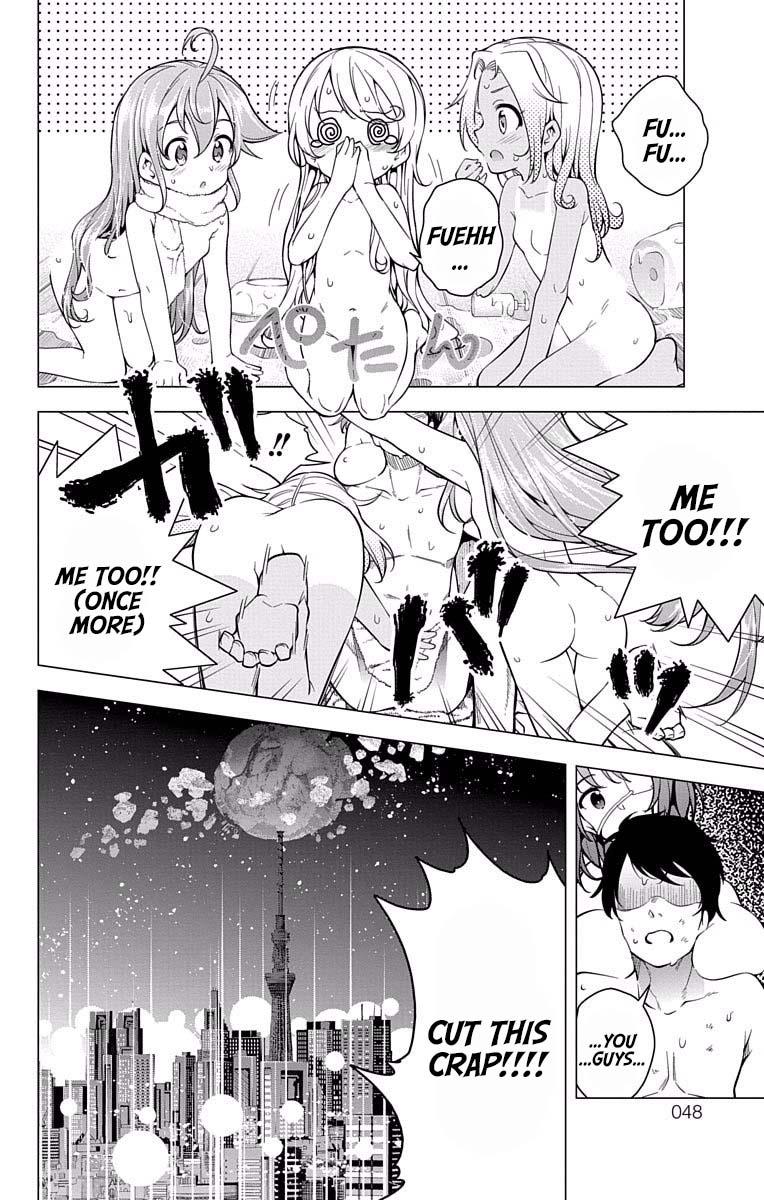 μ & I Chap 16 - Next Chap 17