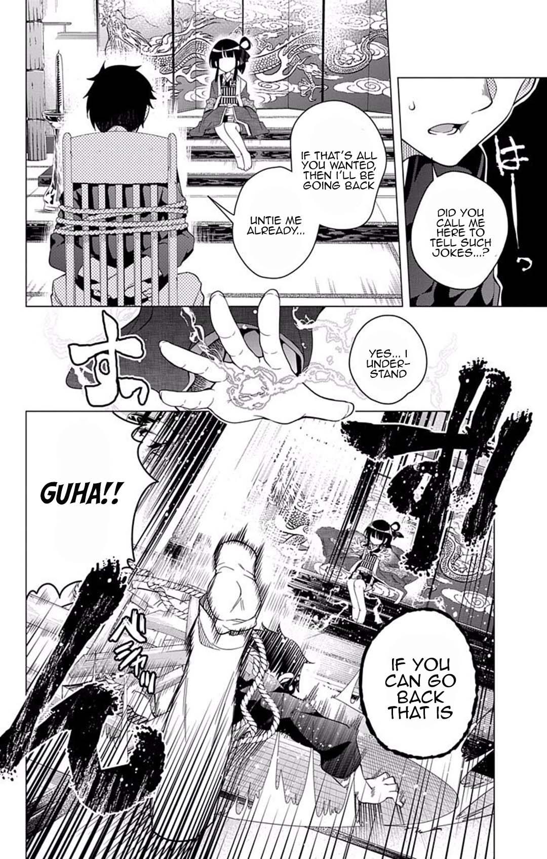 μ & I Chap 16 - Next Chap 17