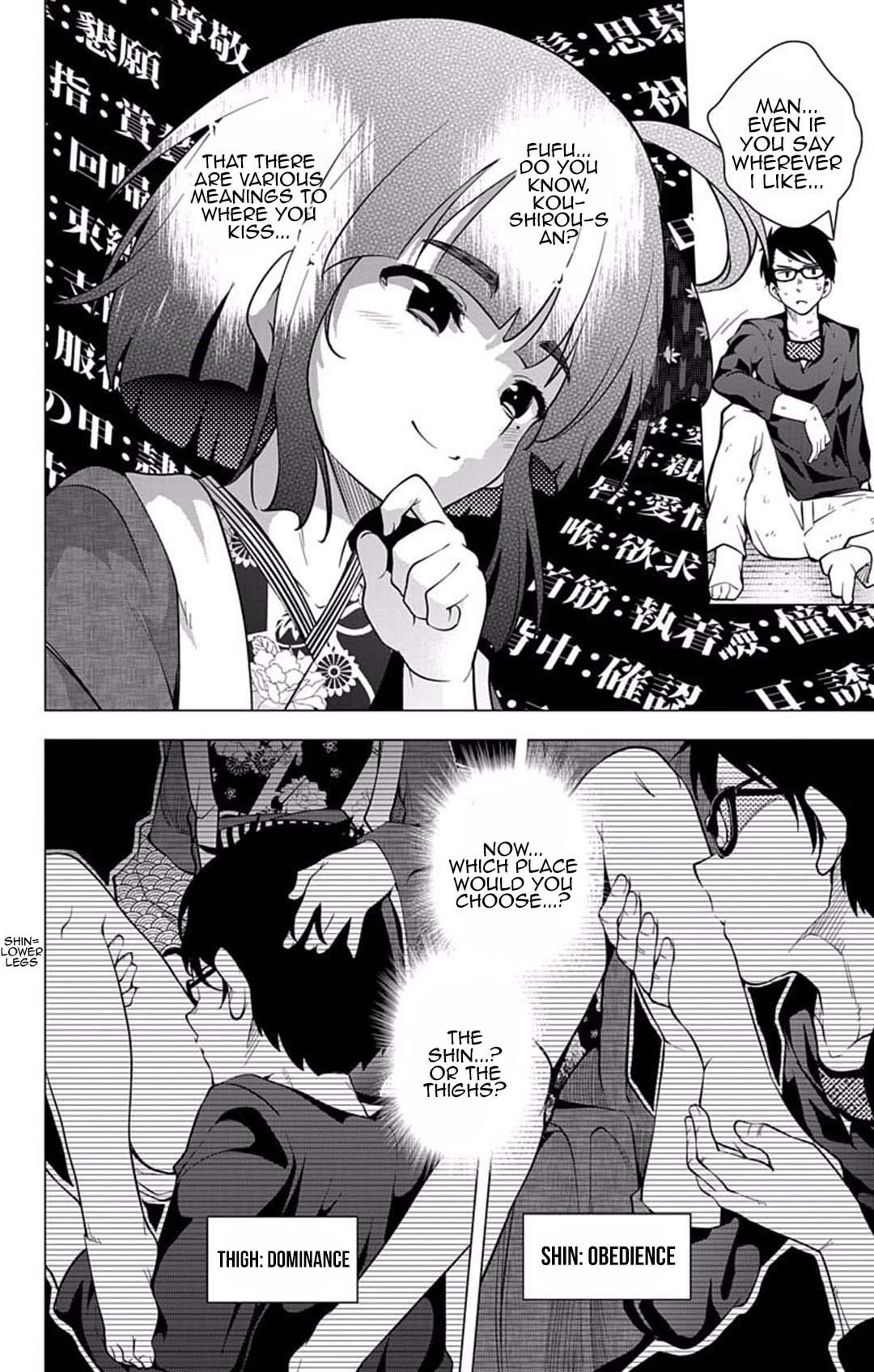 μ & I Chap 16 - Next Chap 17