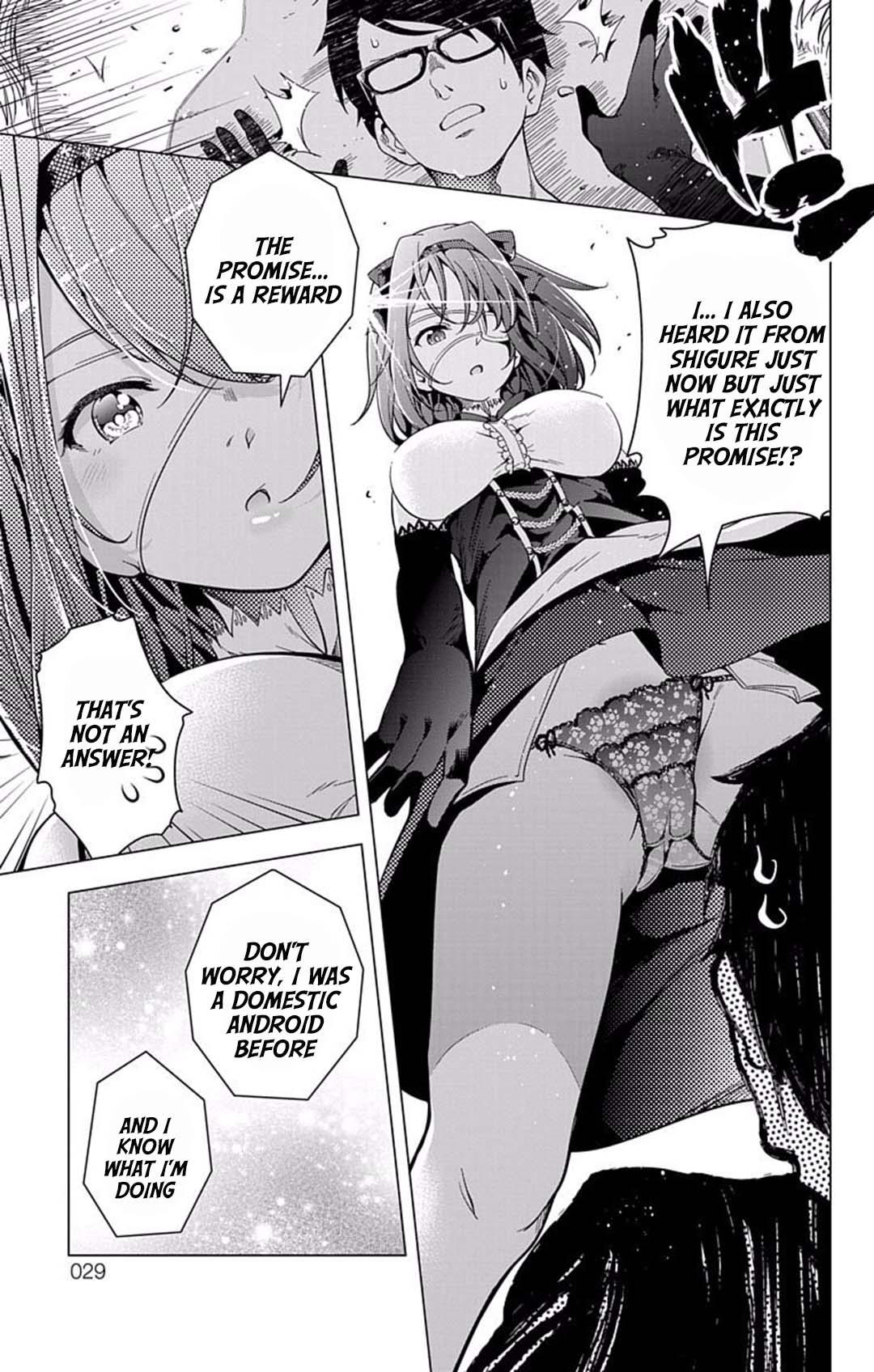 μ & I Chap 16 - Next Chap 17