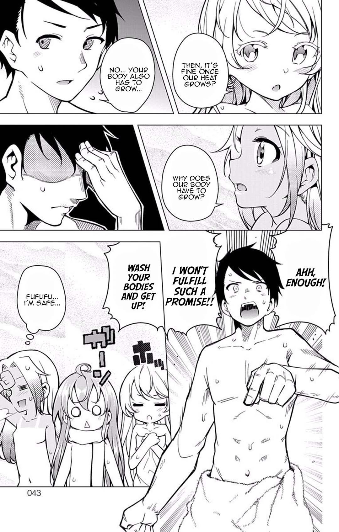 μ & I Chap 16 - Next Chap 17