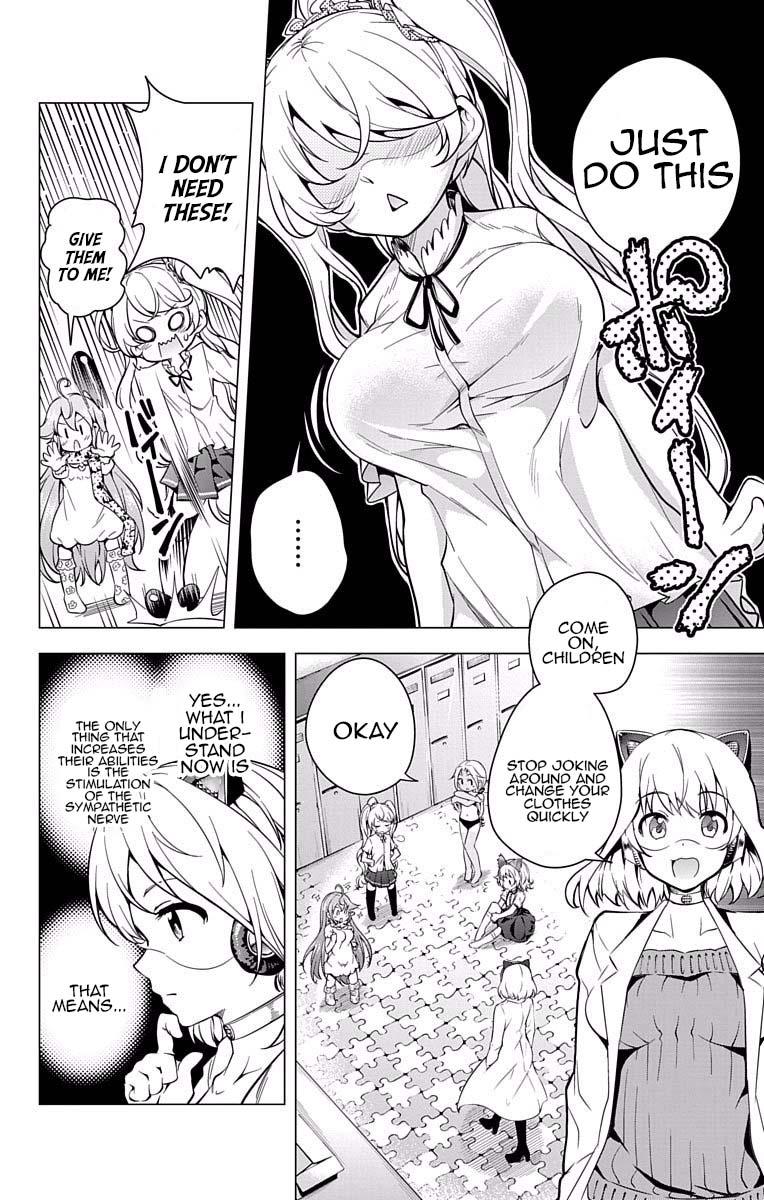 μ & I Chap 17 - Next Chap 18