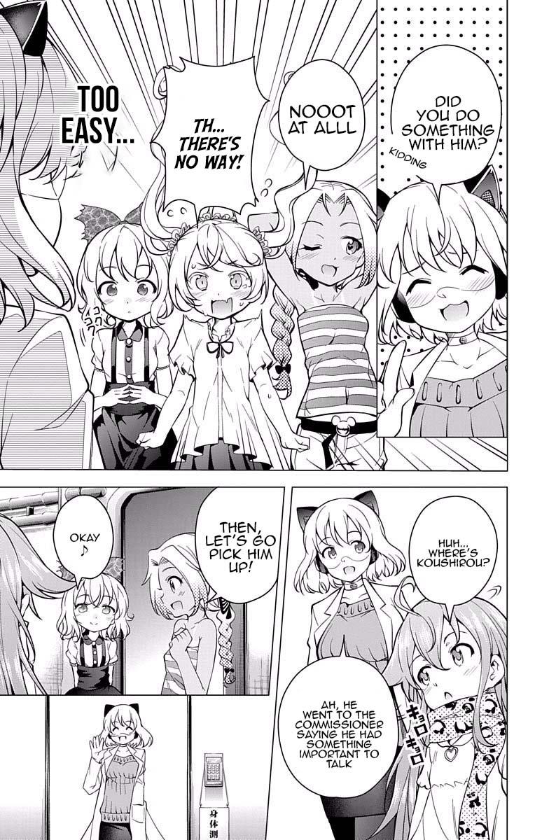 μ & I Chap 17 - Next Chap 18