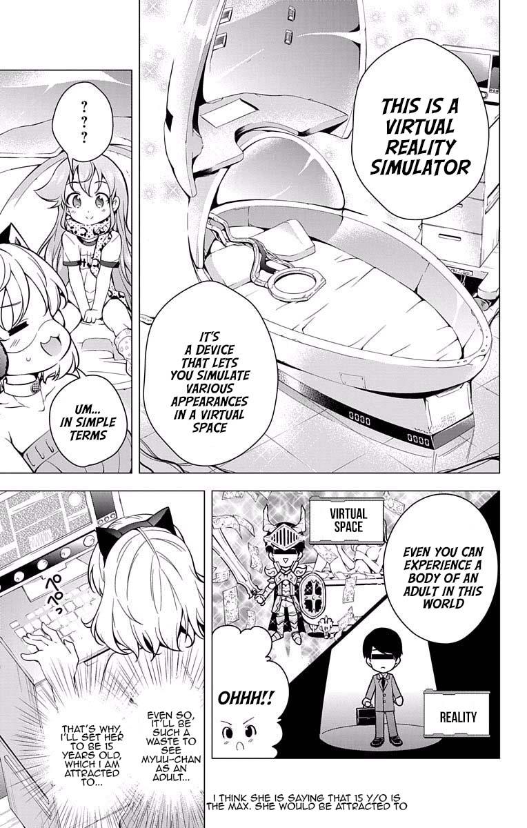 μ & I Chap 17 - Next Chap 18