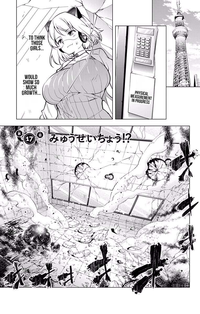 μ & I Chap 17 - Next Chap 18