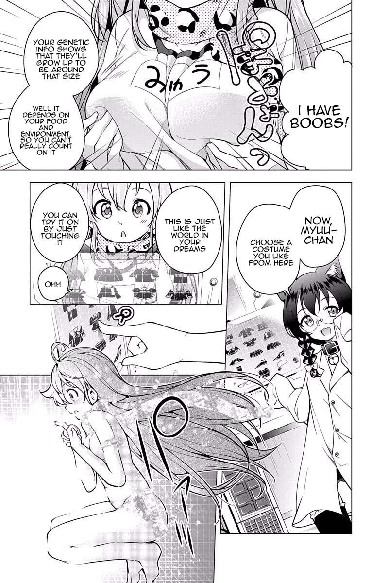 μ & I Chap 17 - Next Chap 18
