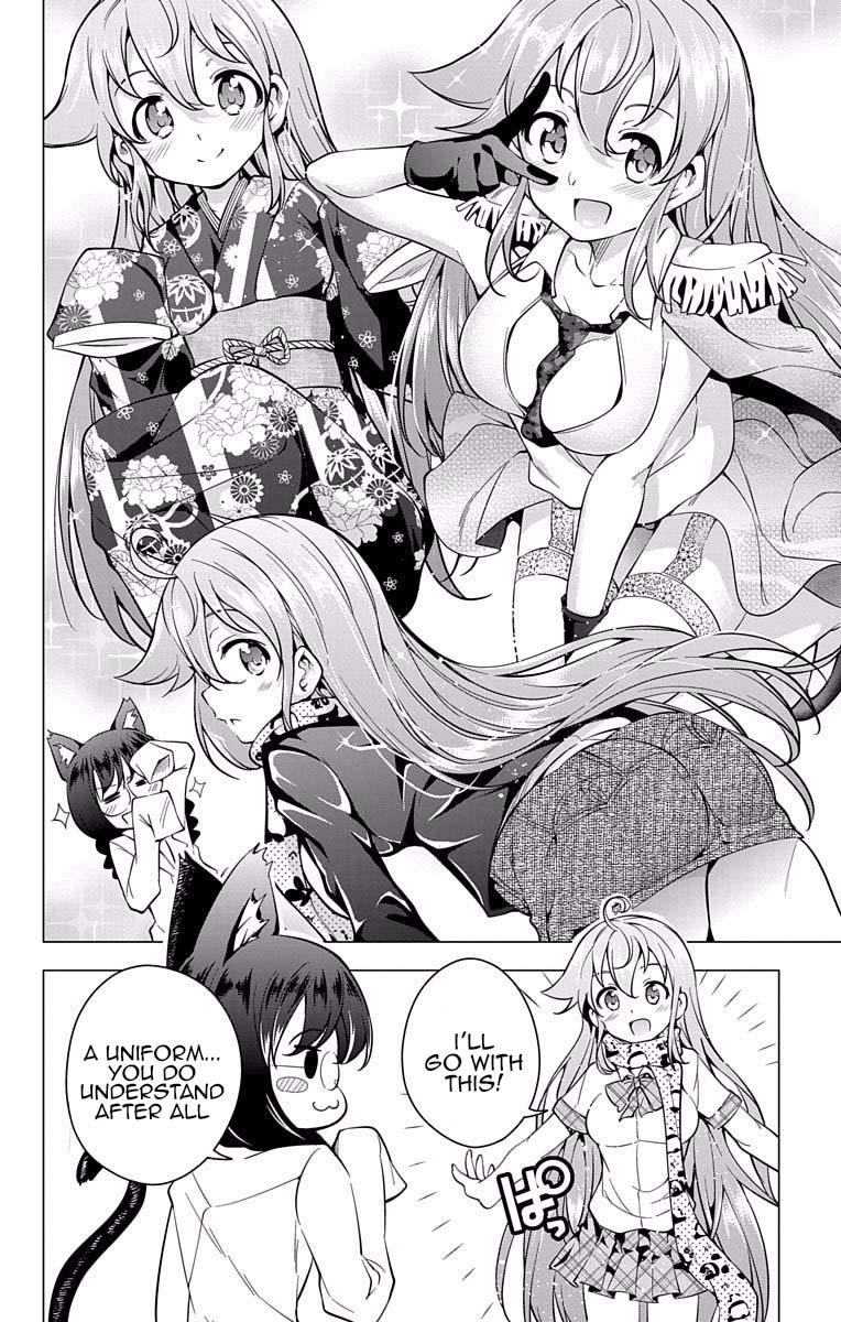 μ & I Chap 17 - Next Chap 18