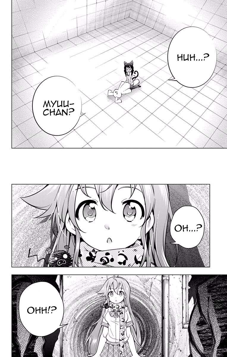 μ & I Chap 17 - Next Chap 18