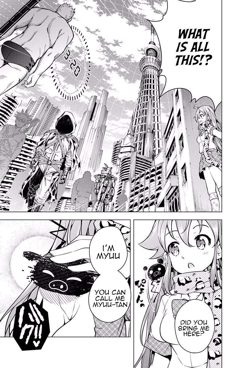 μ & I Chap 17 - Next Chap 18