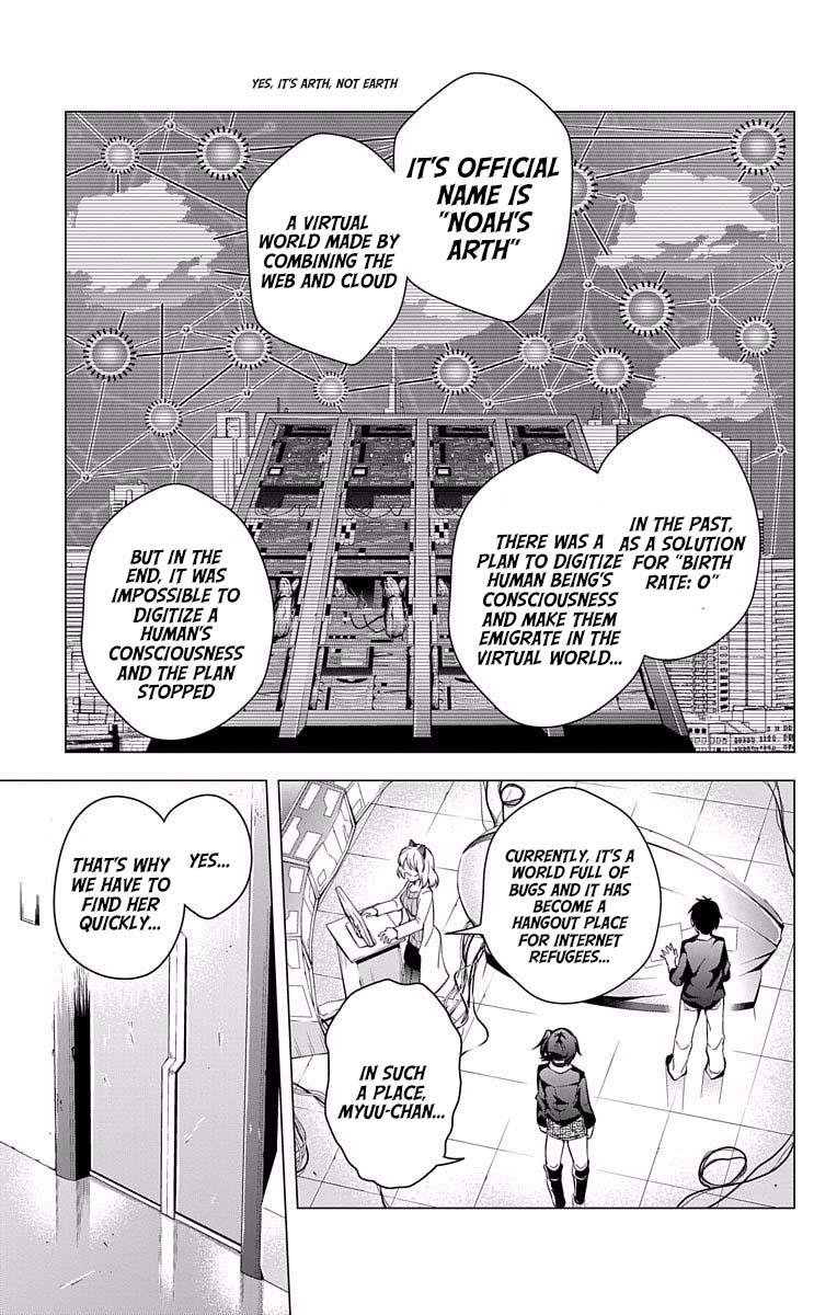 μ & I Chap 17 - Next Chap 18