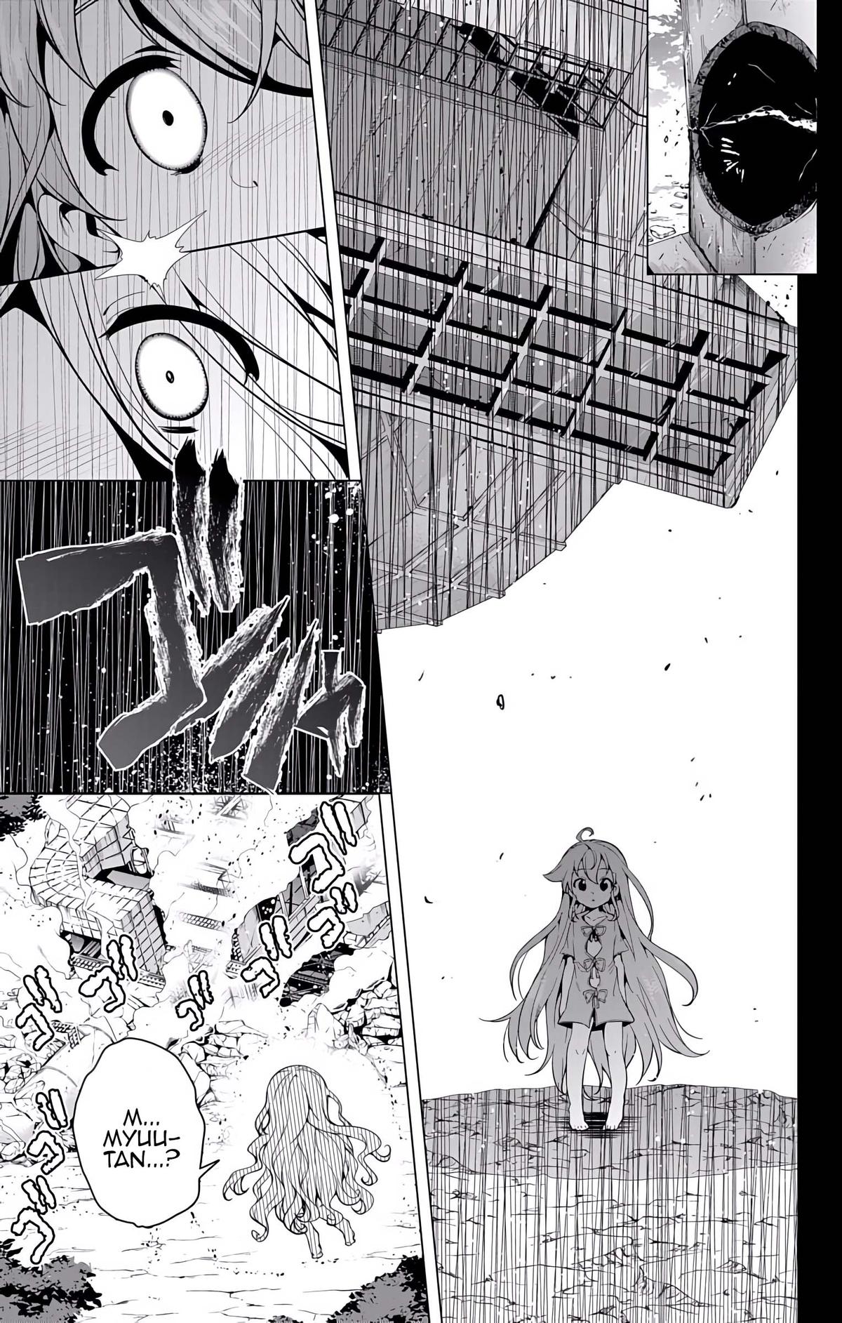 μ & I Chap 20 - Next Chap 21