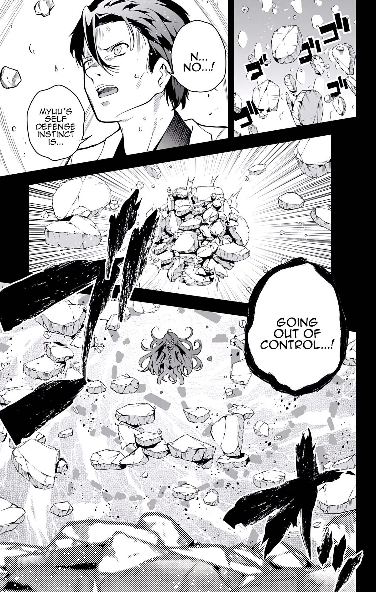 μ & I Chap 20 - Next Chap 21