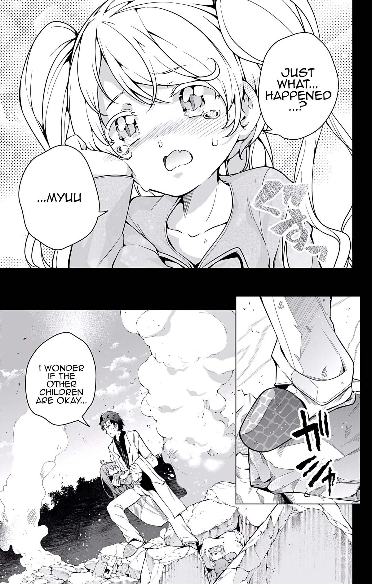 μ & I Chap 20 - Next Chap 21