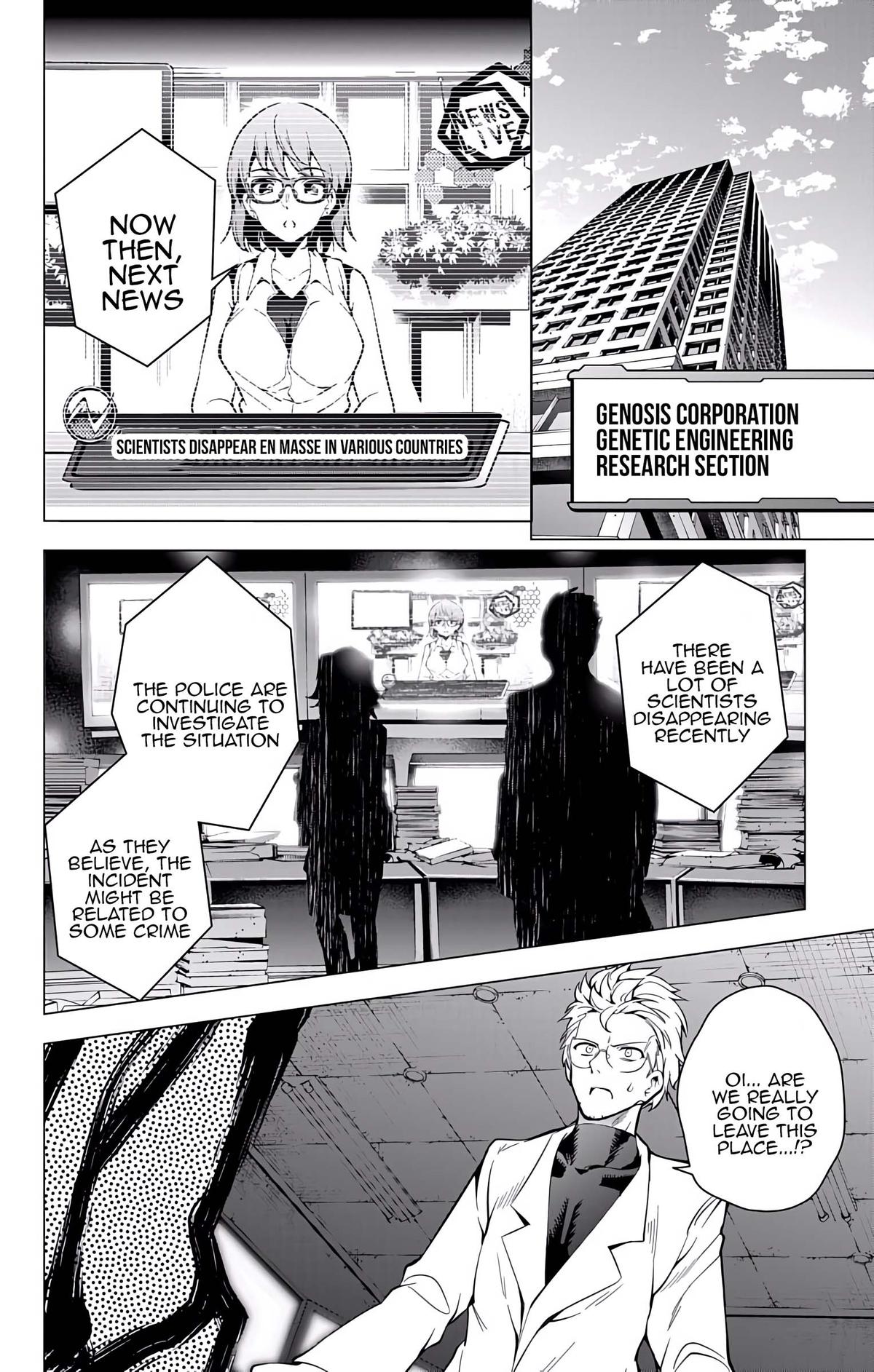 μ & I Chap 20 - Next Chap 21