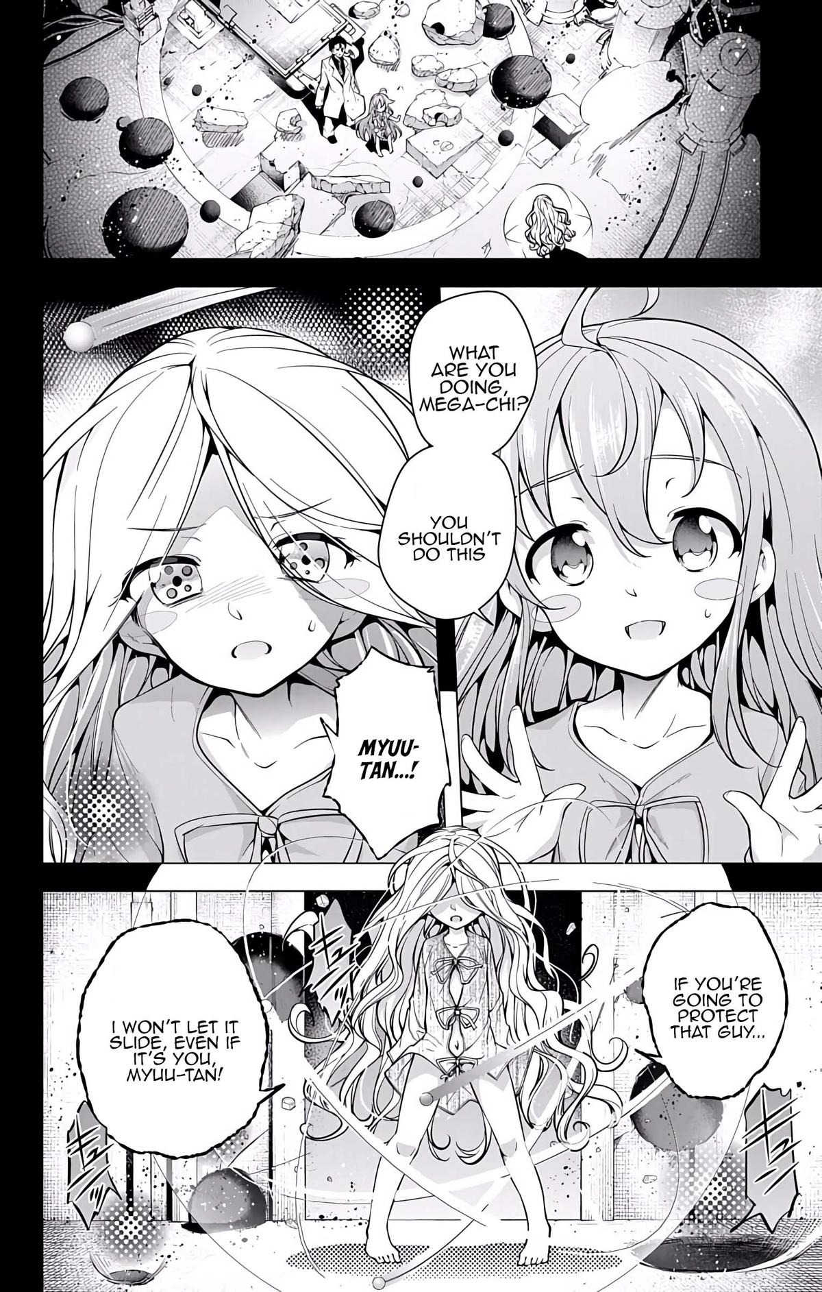 μ & I Chap 20 - Next Chap 21