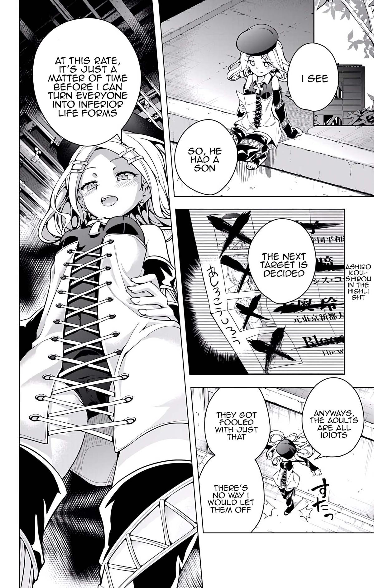 μ & I Chap 20 - Next Chap 21