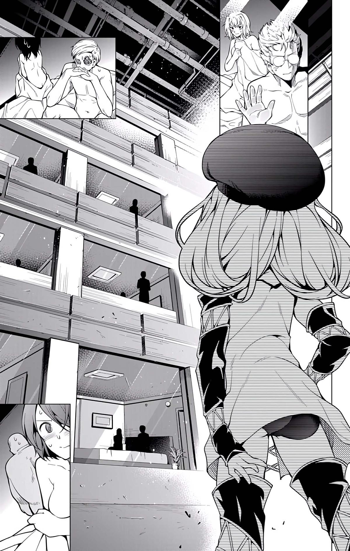μ & I Chap 20 - Next Chap 21