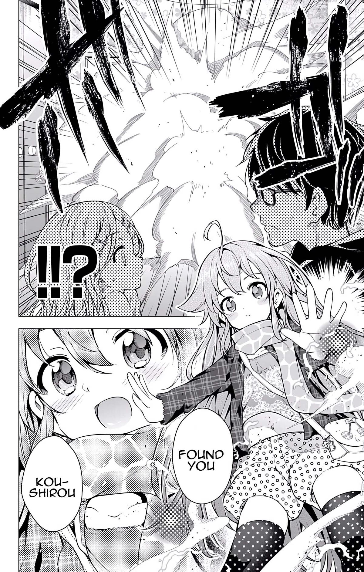 μ & I Chap 21 - Next Chap 22