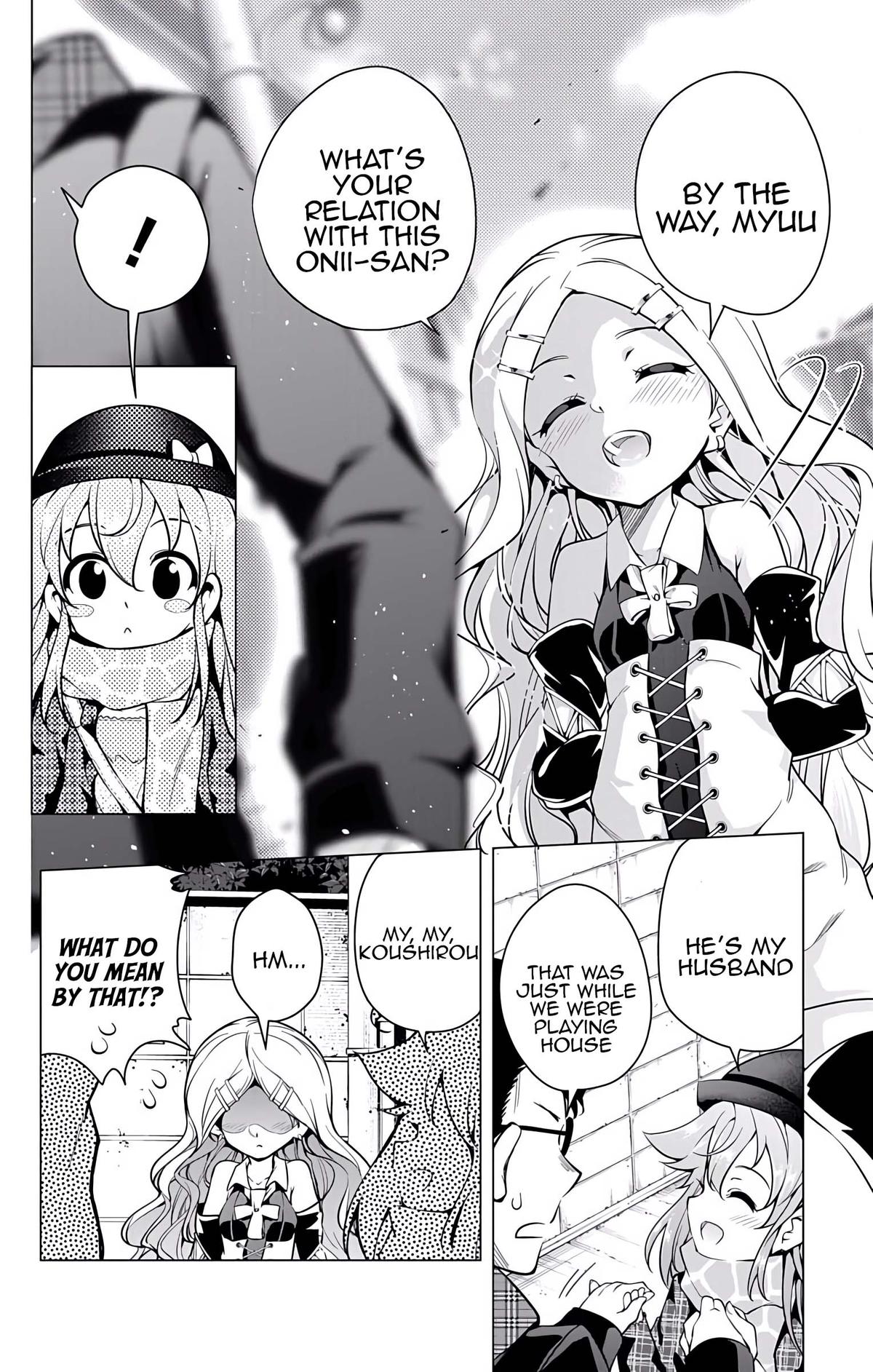 μ & I Chap 21 - Next Chap 22