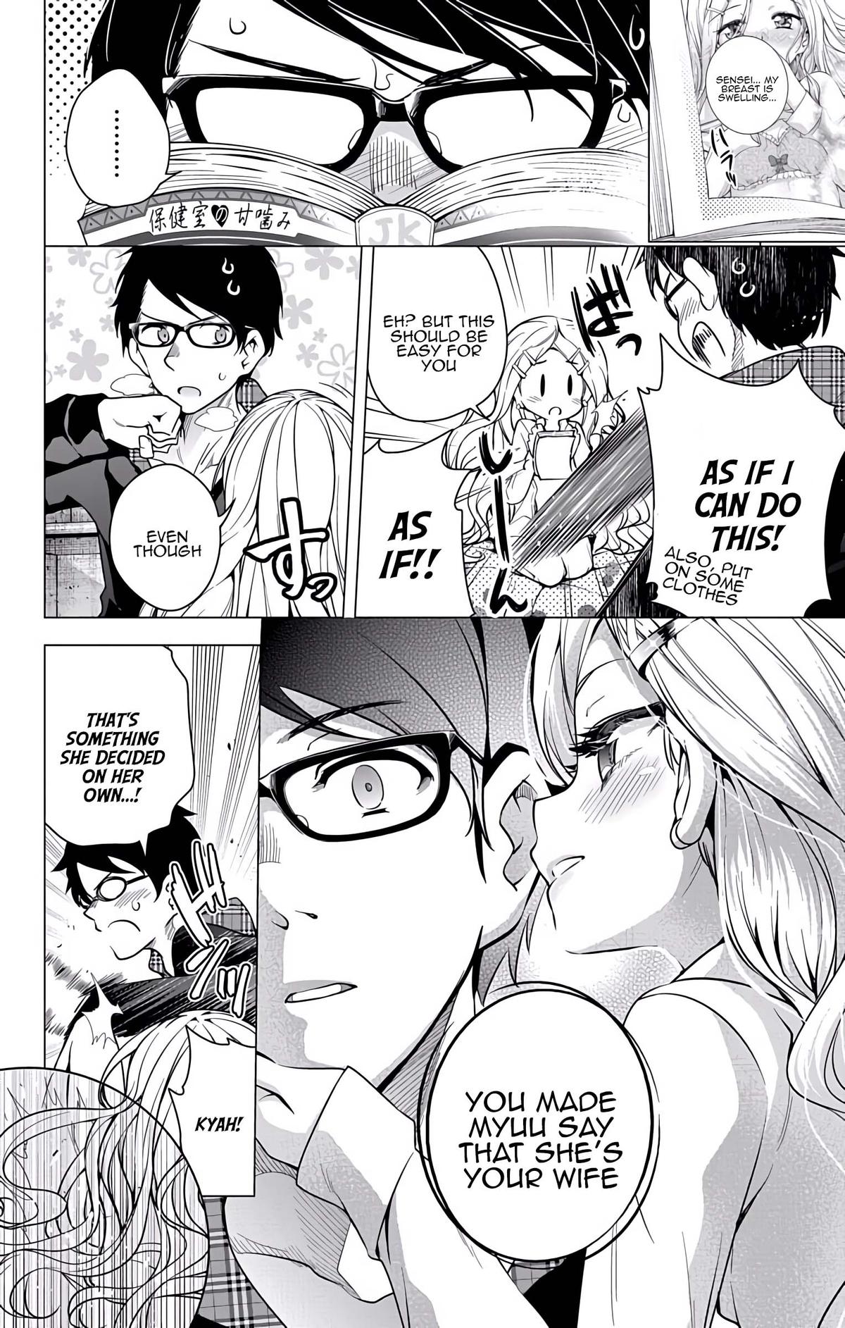 μ & I Chap 21 - Next Chap 22