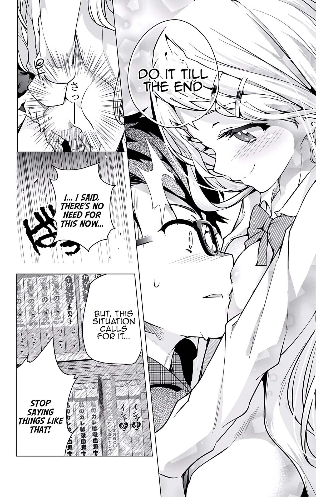 μ & I Chap 21 - Next Chap 22