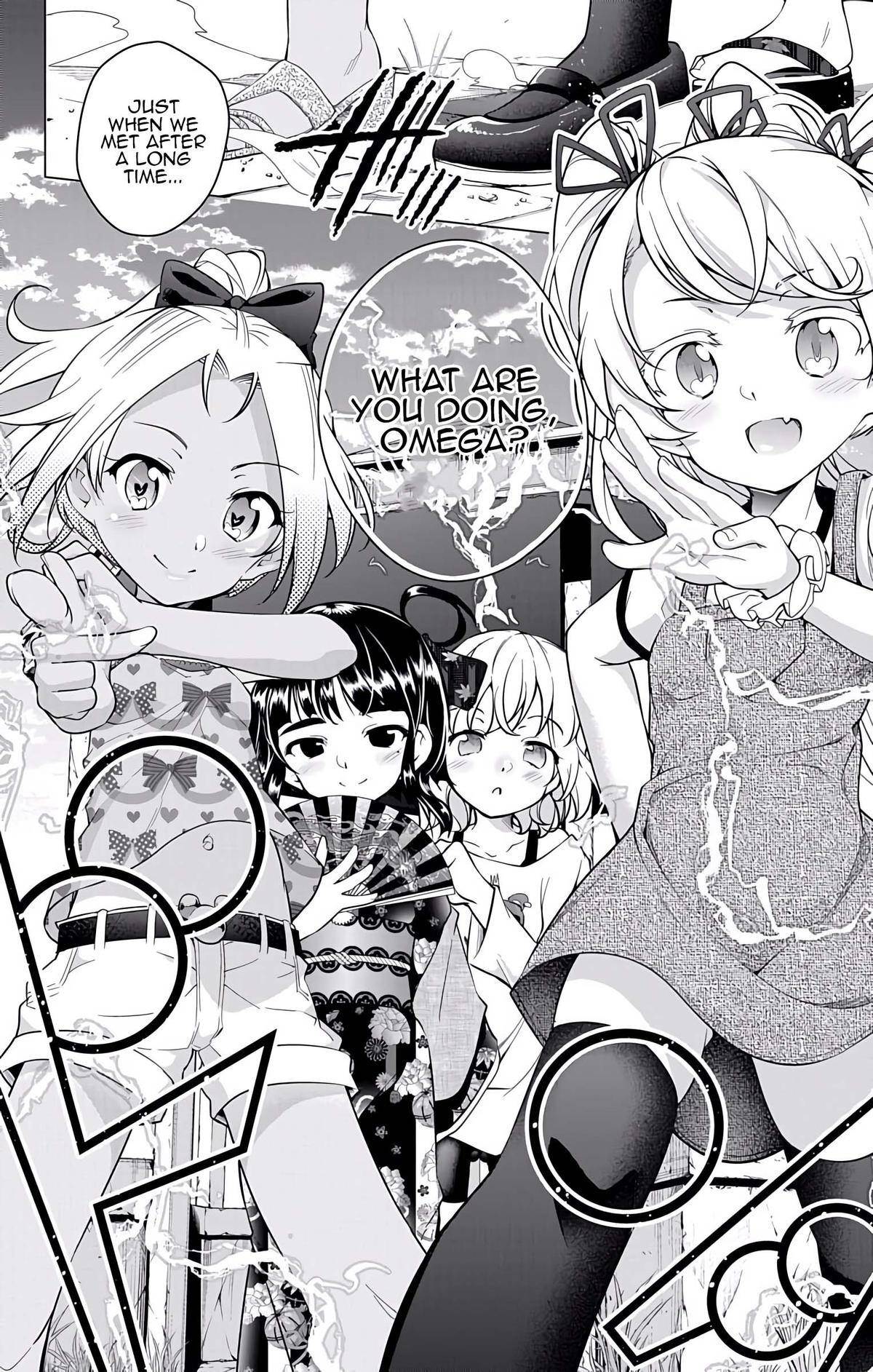 μ & I Chap 22 - Next Chap 23