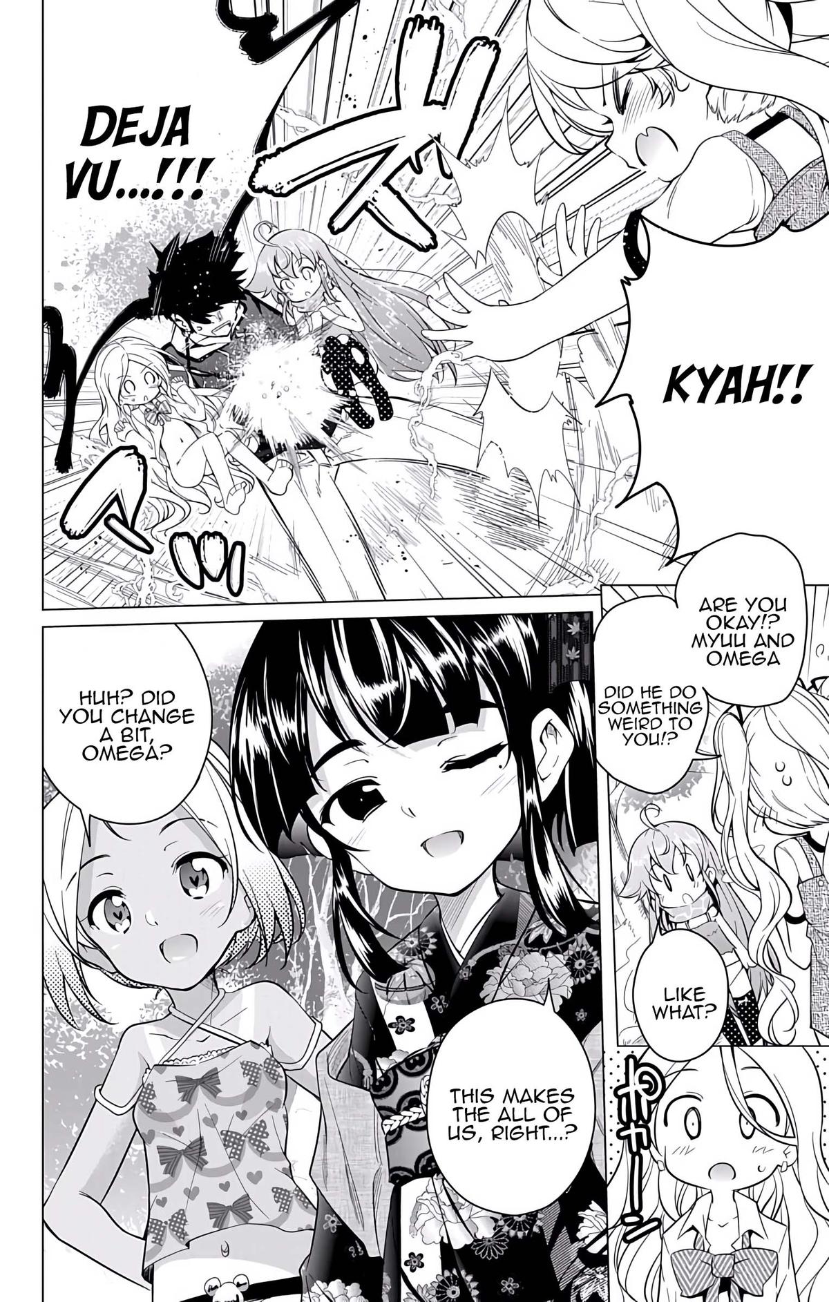 μ & I Chap 22 - Next Chap 23