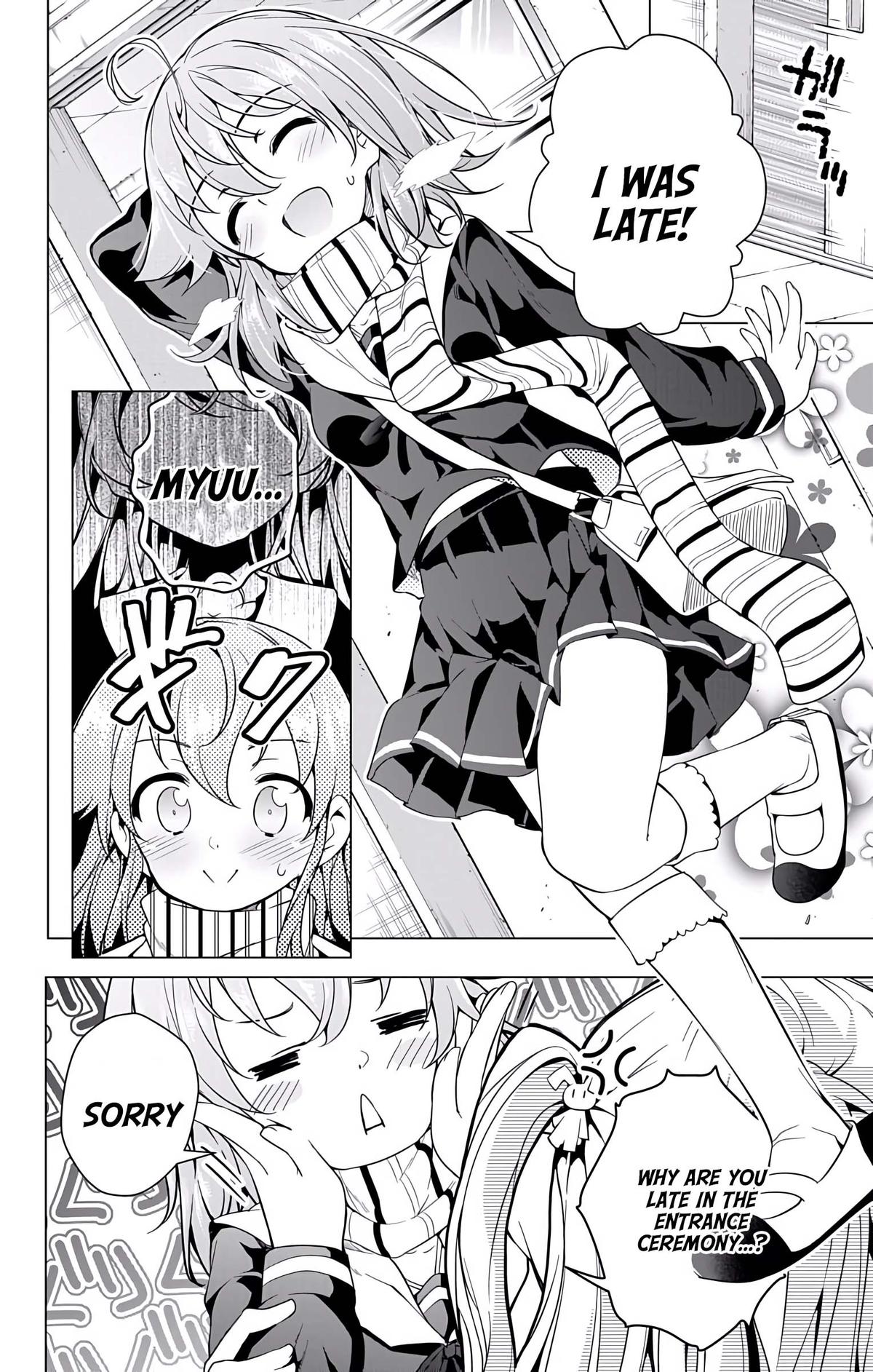 μ & I Chap 23 - Next Chap 24