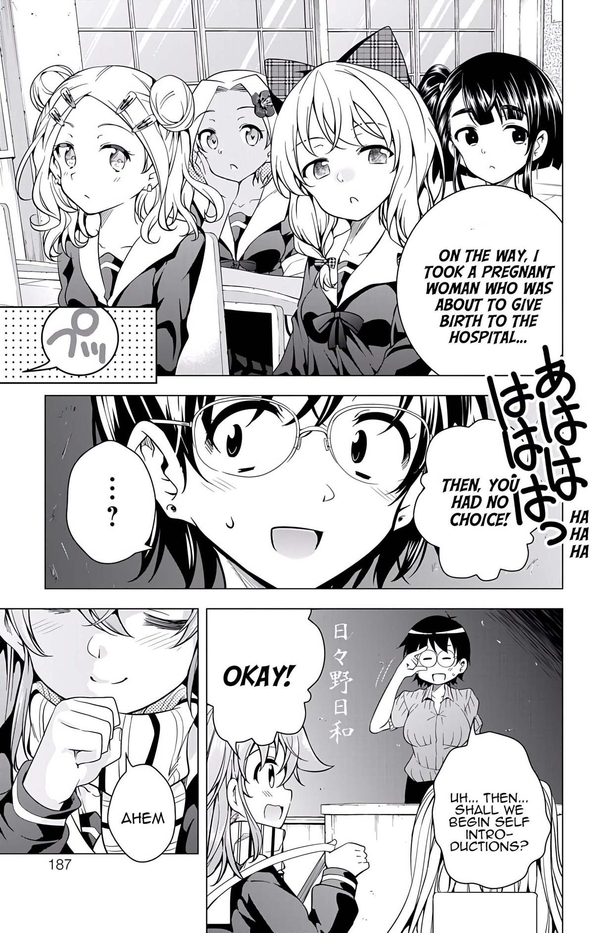 μ & I Chap 23 - Next Chap 24