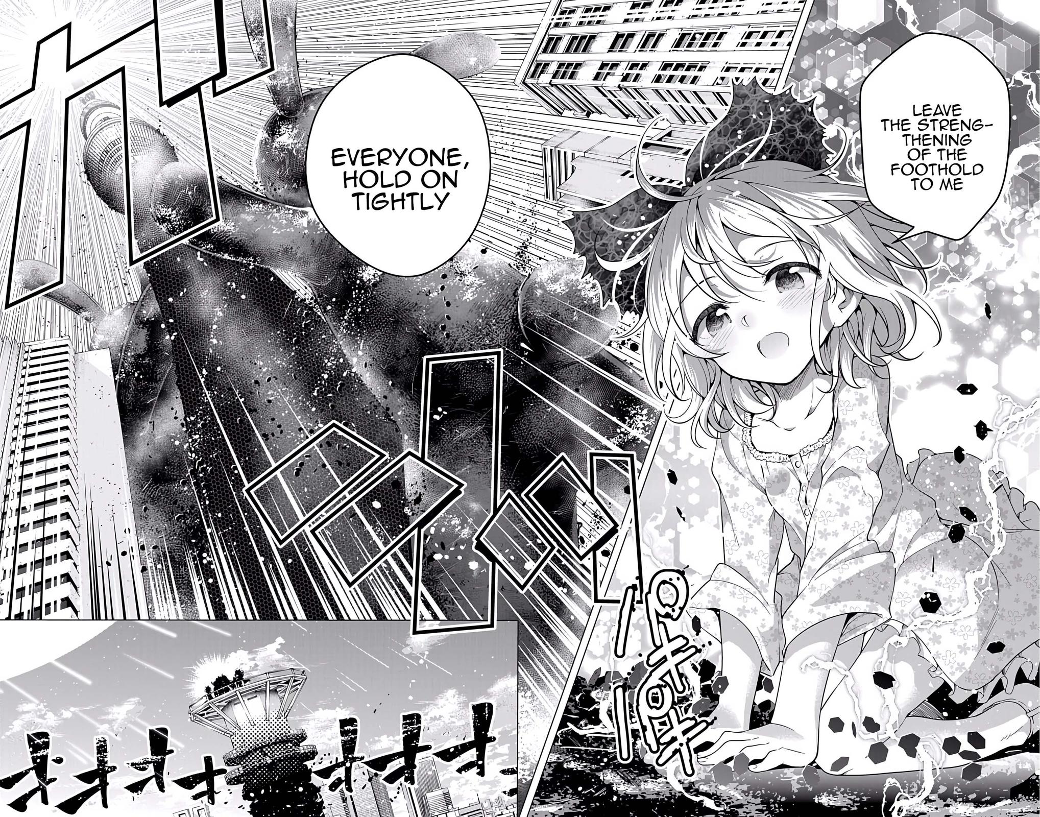 μ & I Chap 23 - Next Chap 24