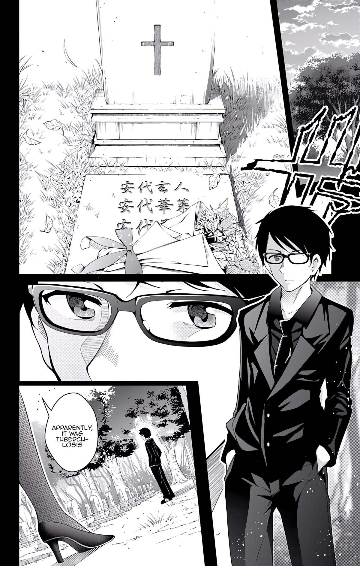 μ & I Chap 23 - Next Chap 24