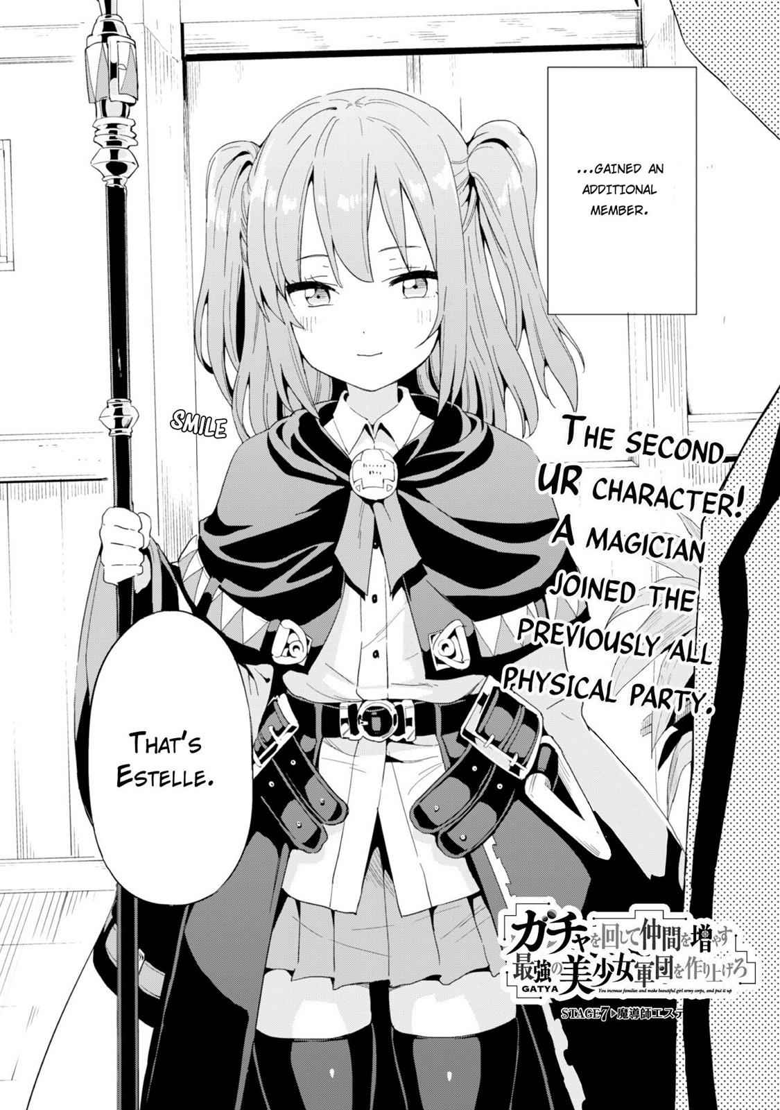 Gacha wo Mawashite Nakama wo Fuyasu Chap 7 - Next Chap 8