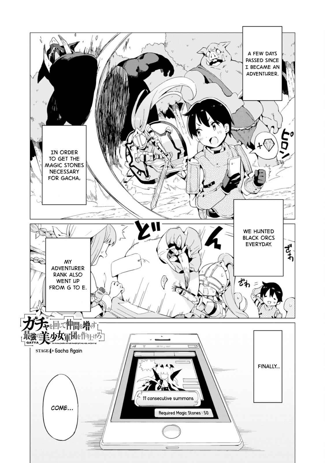 Gacha wo Mawashite Nakama wo Fuyasu Chap 4 - Next Chap 5