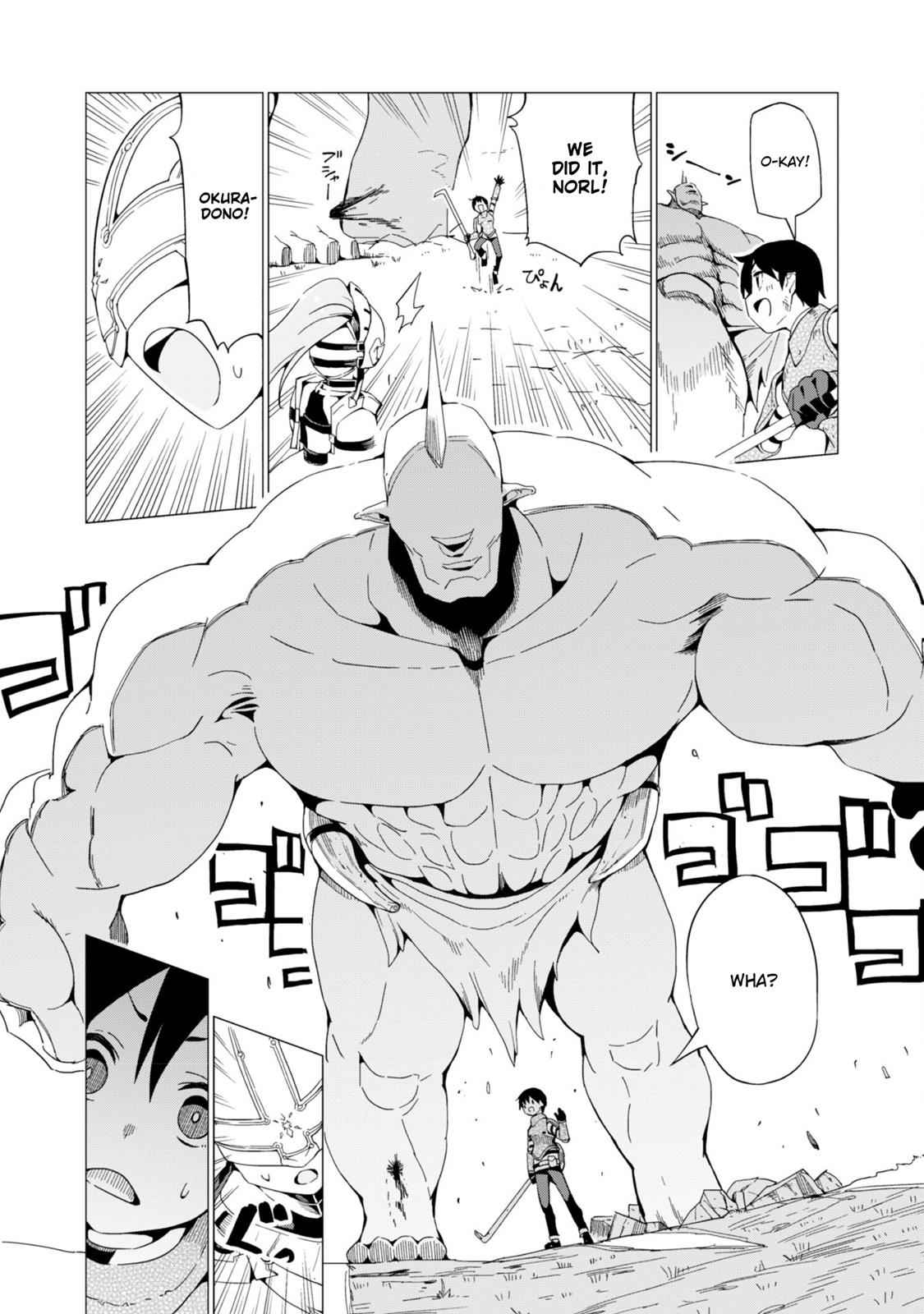 Gacha wo Mawashite Nakama wo Fuyasu Chap 4 - Next Chap 5