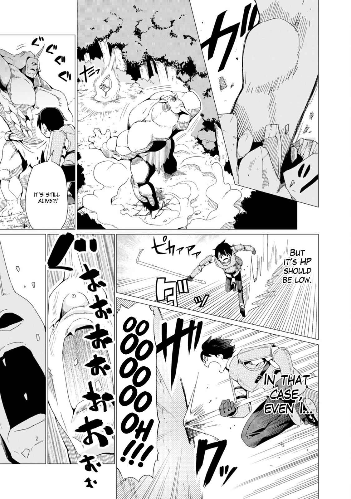 Gacha wo Mawashite Nakama wo Fuyasu Chap 4 - Next Chap 5