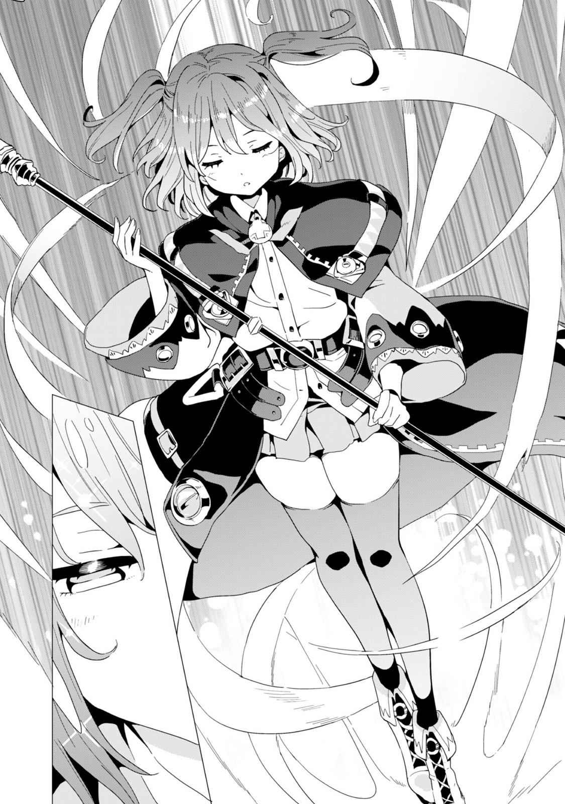 Gacha wo Mawashite Nakama wo Fuyasu Chap 6 - Next Chap 7