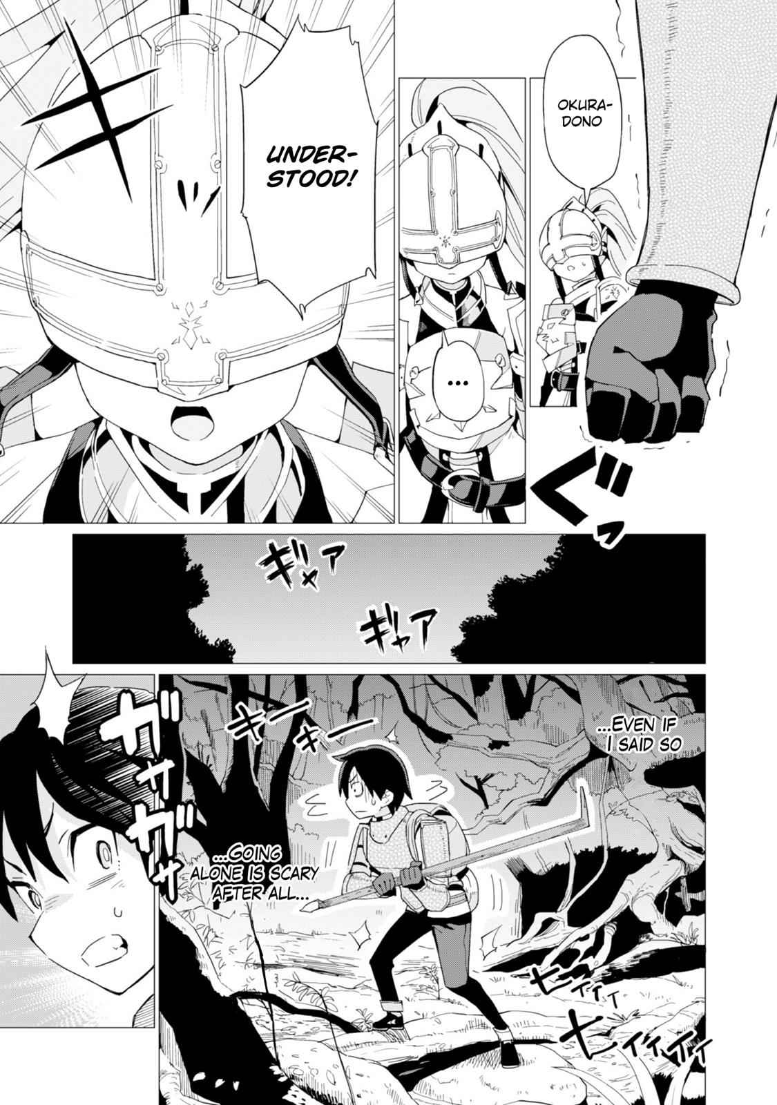 Gacha wo Mawashite Nakama wo Fuyasu Chap 6 - Next Chap 7