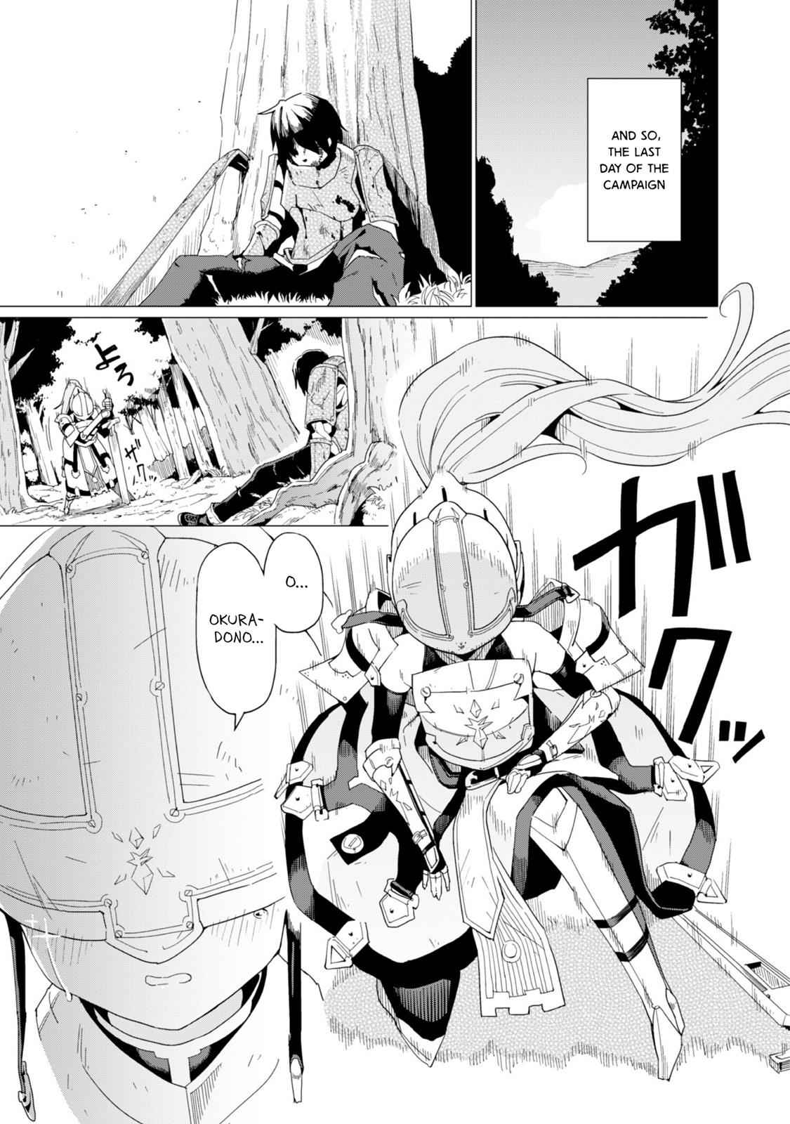 Gacha wo Mawashite Nakama wo Fuyasu Chap 6 - Next Chap 7
