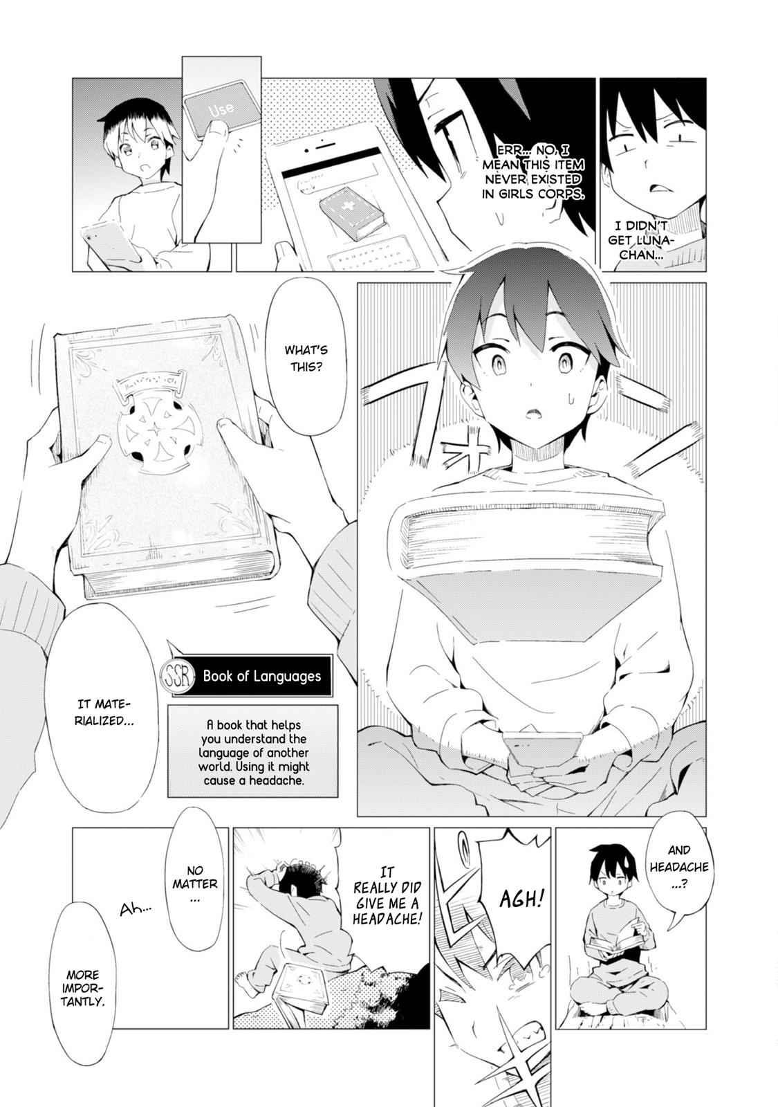 Gacha wo Mawashite Nakama wo Fuyasu Chap 1 - Next Chap 2