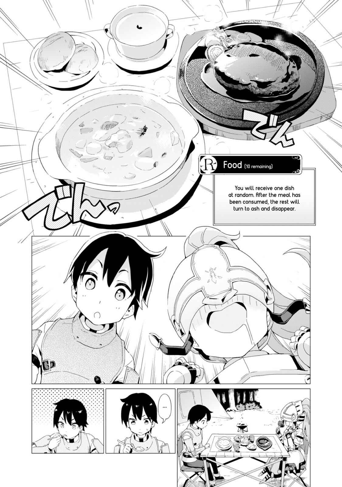Gacha wo Mawashite Nakama wo Fuyasu Chap 2 - Next Chap 3