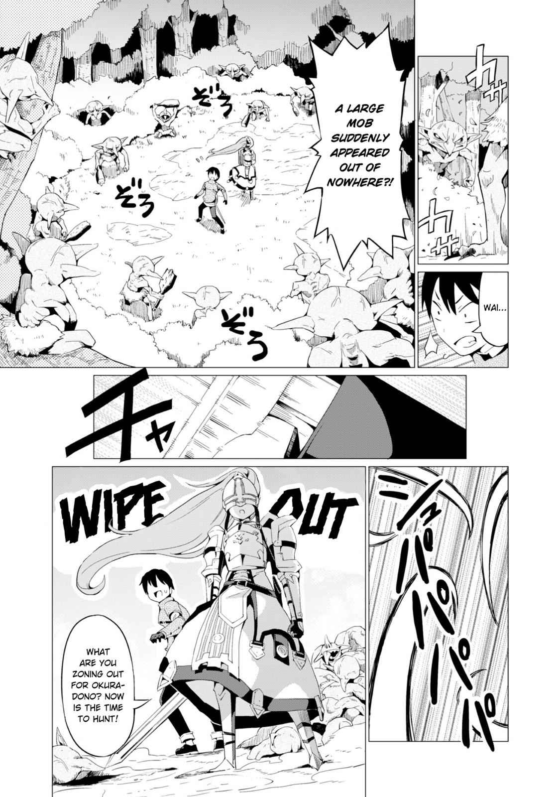 Gacha wo Mawashite Nakama wo Fuyasu Chap 3 - Next Chap 4