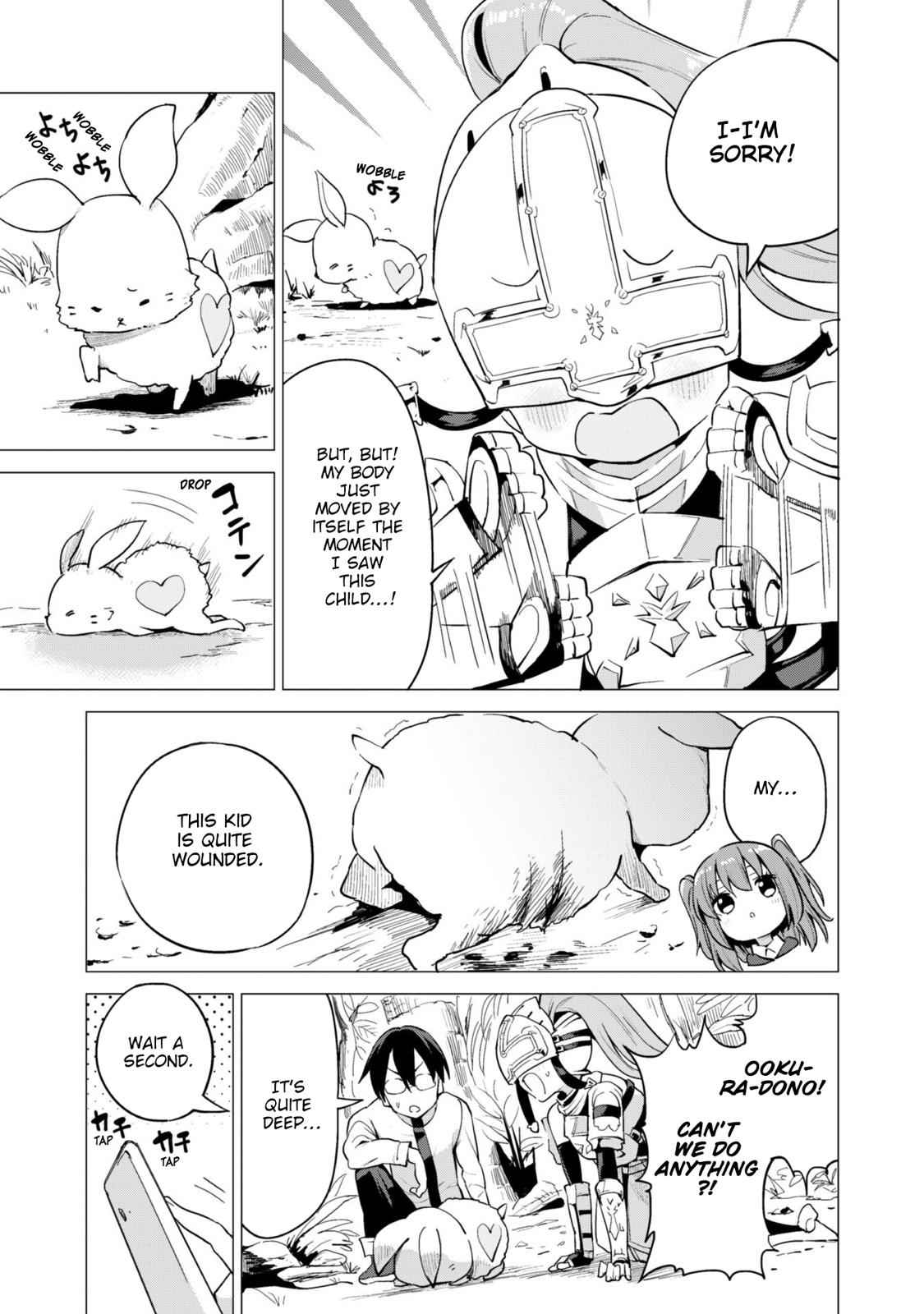 Gacha wo Mawashite Nakama wo Fuyasu Chap 17 - Next Chap 18