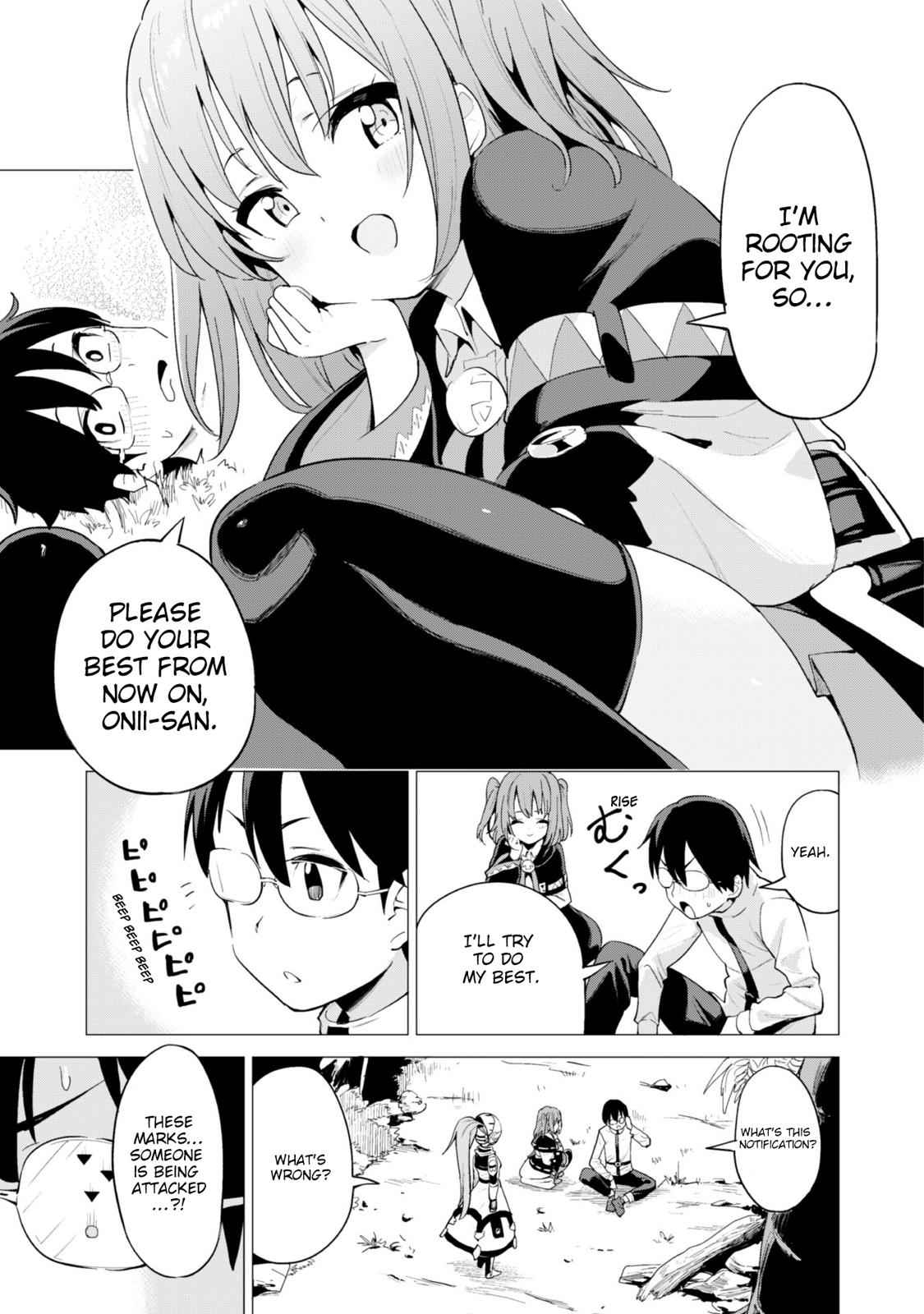 Gacha wo Mawashite Nakama wo Fuyasu Chap 17 - Next Chap 18