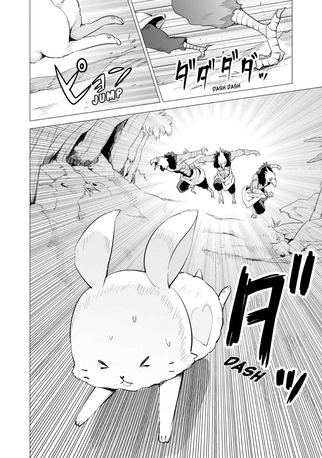 Gacha wo Mawashite Nakama wo Fuyasu Chap 17 - Next Chap 18