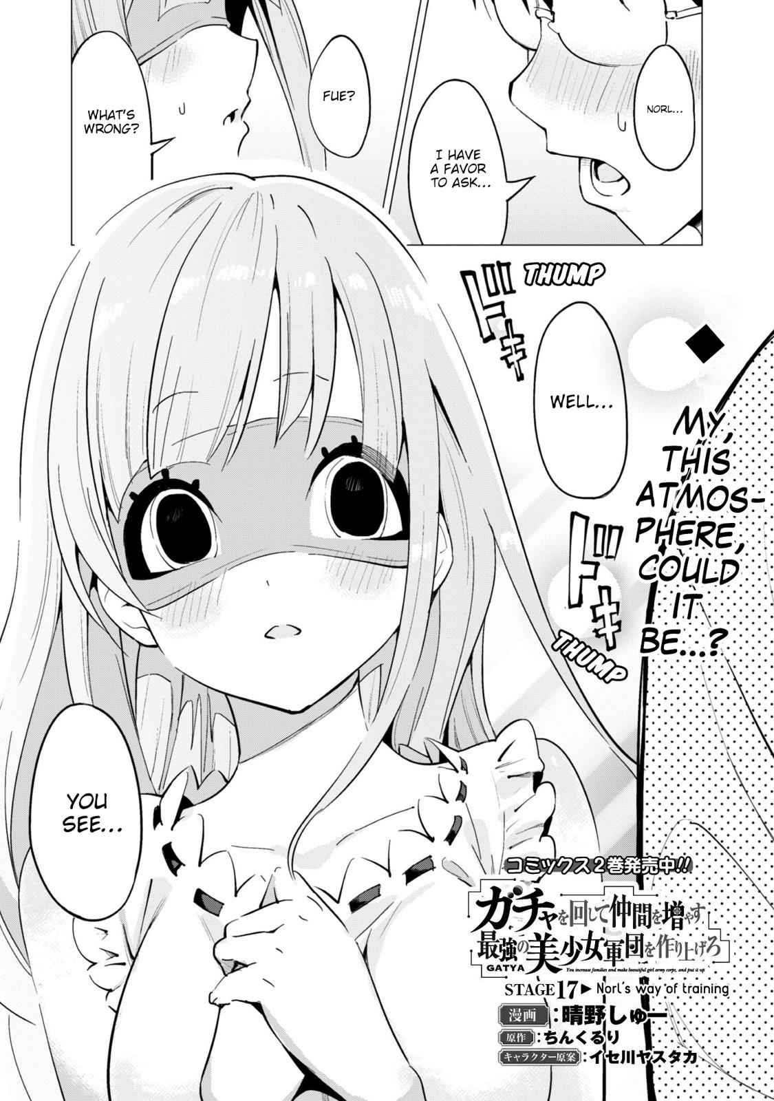 Gacha wo Mawashite Nakama wo Fuyasu Chap 17 - Next Chap 18