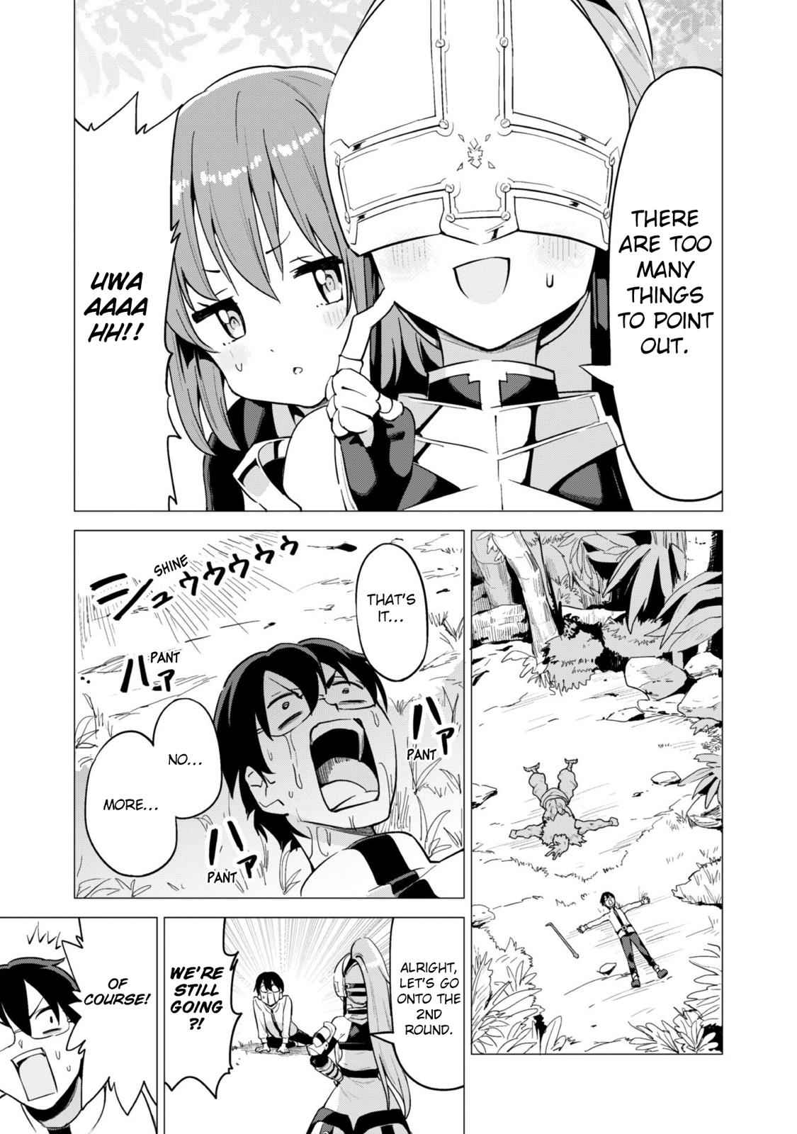 Gacha wo Mawashite Nakama wo Fuyasu Chap 17 - Next Chap 18
