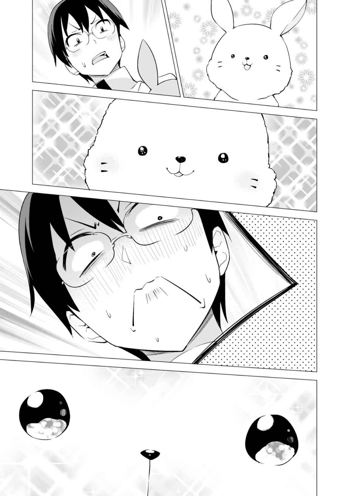Gacha wo Mawashite Nakama wo Fuyasu Chap 17 - Next Chap 18