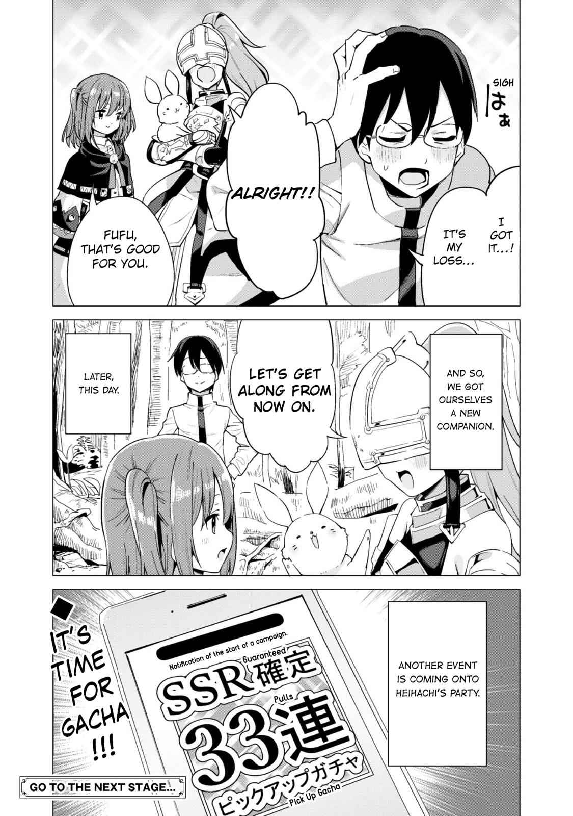 Gacha wo Mawashite Nakama wo Fuyasu Chap 17 - Next Chap 18